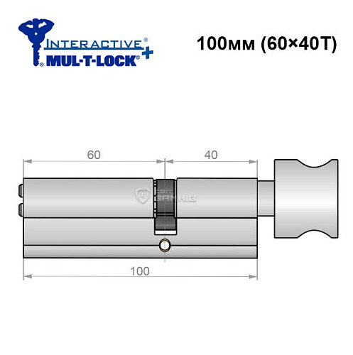 Циліндр MUL-T-LOCK MTL600/Interactive+ 100T (60*40T) нікель сатин - Фото №6
