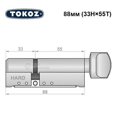 Циліндр TOKOZ Pro400 88T (33H*55T) (H - гартована сторона) нікель матовий - Фото №5