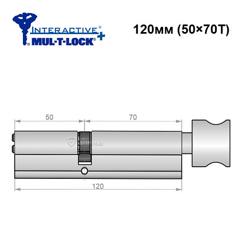 Цилиндр MUL-T-LOCK Interactive + 120T (50*70T) никель сатин - Фото №6