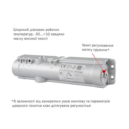 Дотягувач ABLOY DC240 RP BC EN2-6 без тяги до 120кг FIRE Чорний - Фото №8