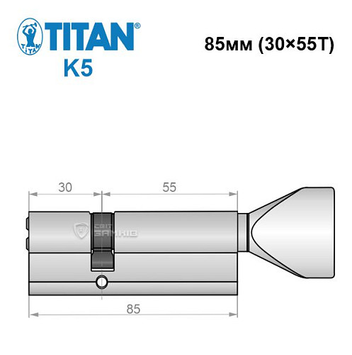 Циліндр TITAN K5 85T (30*55T) нікель сатин - Фото №5