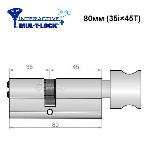 Цилиндр MUL-T-LOCK MTL600/Interactive+ CLIQ 80T (35i*45T) никель сатин - Фото №6