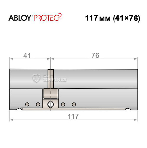 Цилиндр ABLOY Protec2 117 (41*76) хром полированный - Фото №4