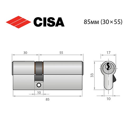 Цилиндр CISA ASIX P8 85 (30*55) никель матовый 3 ключа - Фото №9