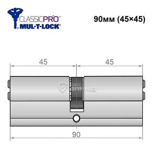 Цилиндр MUL-T-LOCK MTL400/ClassicPRO 90 (45*45) никель сатин - Фото №5