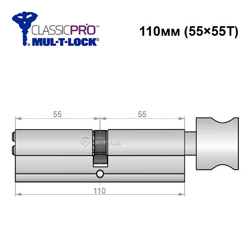 Циліндр MUL-T-LOCK MTL400/ClassicPRO 110T (55*55T) нікель сатин - Фото №6