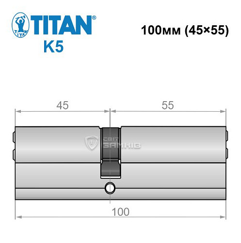 Циліндр TITAN K5 100 (45*55) нікель сатин - Фото №4