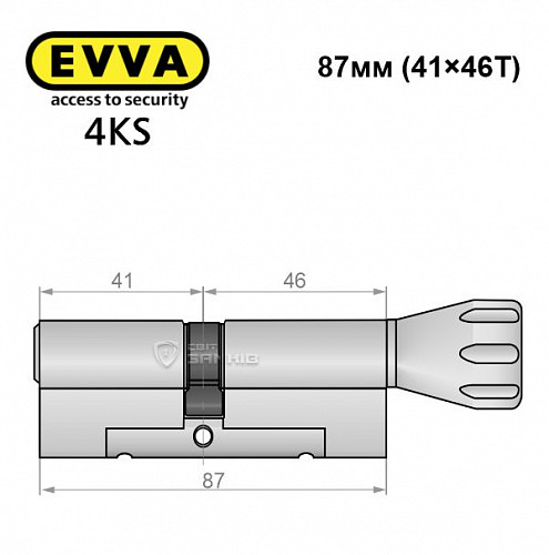 Цилиндр EVVA 4KS 87T (41*46T) никель сатин 5 ключей - Фото №6