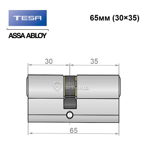 Цилиндр TESA TE5 65 (30*35) никель сатин 5 ключей - Фото №4