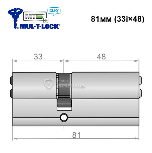 Циліндр MUL-T-LOCK MTL800/MT5+ CLIQ 81 (33i*48) нікель сатин - Фото №4