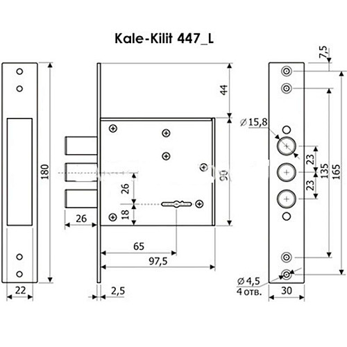 Механізм замка KALE 447L (BS67,5мм) хром - Фото №5