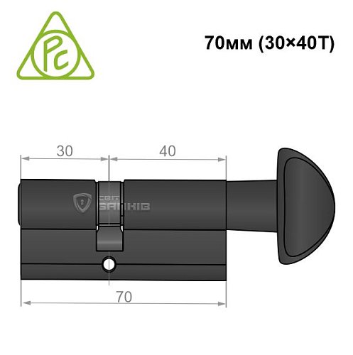 Циліндр CORTELLEZZI PRIMO 117F 70T (30*40T) чорний - Фото №2