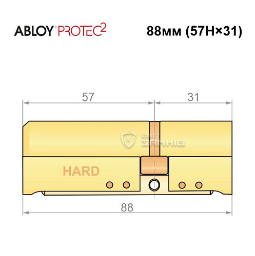 Цилиндр ABLOY Protec2 88 (57H*31) (H - закаленная сторона) латунь полированная - Фото №6