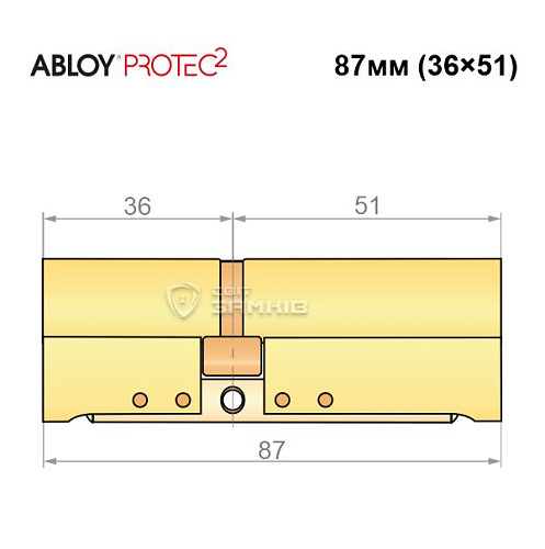 Циліндр ABLOY Protec2 87 (36*51) латунь полірована - Фото №8