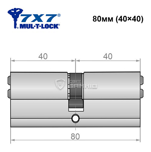 Цилиндр MUL-T-LOCK 7x7 80 (40*40) никель сатин - Фото №4