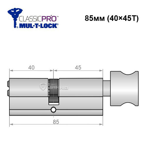 Циліндр MUL-T-LOCK MTL400/Classic Pro MOD 85T (40*45T) (модульний) нікель сатин - Фото №6