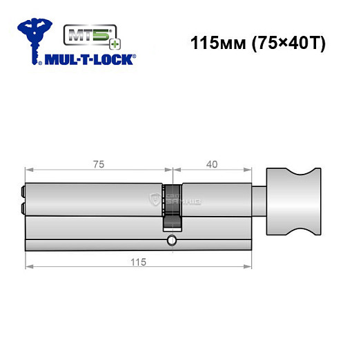 Циліндр MUL-T-LOCK MTL800/MT5+ MOD 115T (75*40T) (модульний) нікель сатин - Фото №6