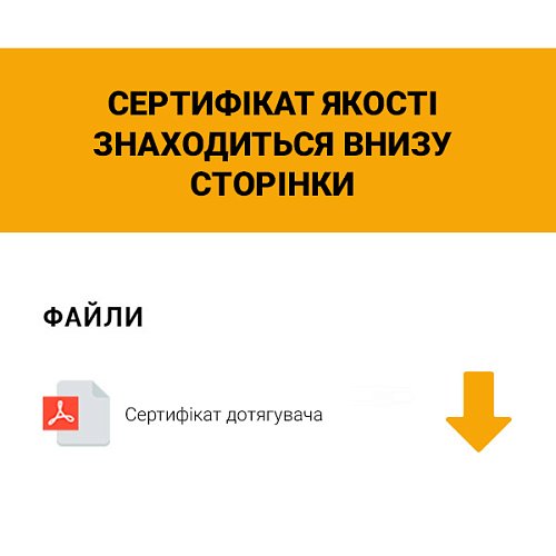 Доводчик CISA C2010.03.0.45 Professional Plus2 SLD до 60 кг FIRE белый - Фото №8