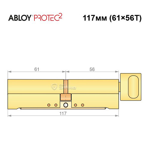 Цилиндр ABLOY Protec2 117T (61*56Т) латунь полированная - Фото №8