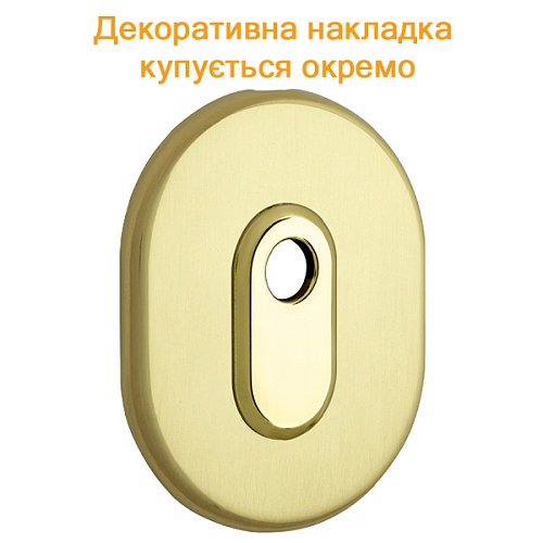 Щиток DISEC A2427 овальная латунь полированная - Фото №6