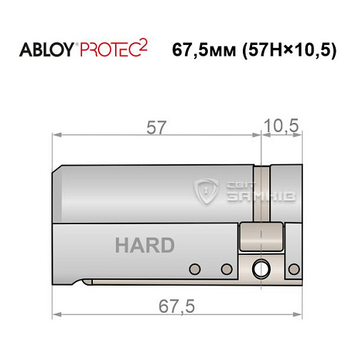 Циліндр половинка ABLOY Protec2 67,5 (57H*10,5) (H - гартована сторона) хром матовий 3 ключа - Фото №5