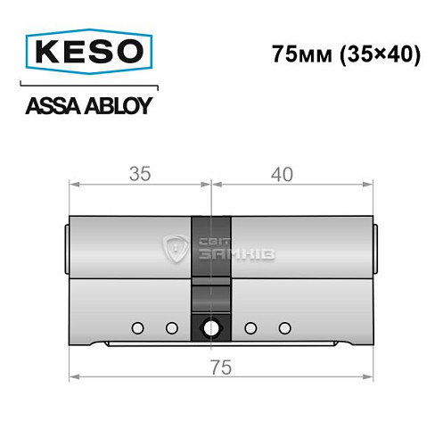 Цилиндр KESO 8000 75 (35*40) никель сатин 3 ключа - Фото №8
