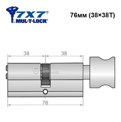 Цилиндр MUL-T-LOCK 7x7 76T (38*38T) никель сатин - Фото №5