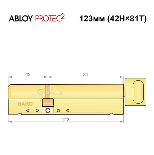 Циліндр ABLOY Protec2 123T (42H*81T) (H - гартована сторона) латунь полірована - Фото №7