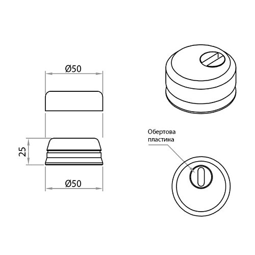 Протектор CIPIERRE 359C/R/SV H25 ONS нікель матовий - Фото №2