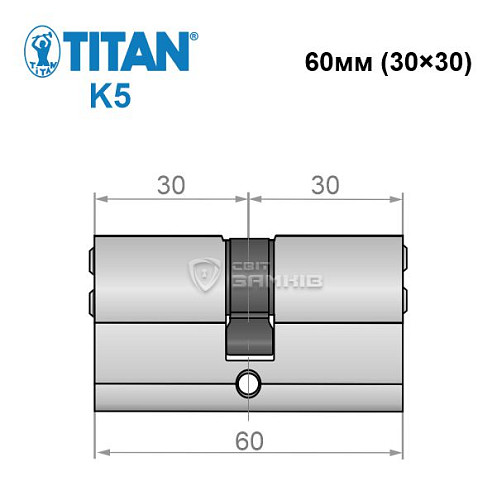 Циліндр TITAN K5 60 (30*30) нікель сатин - Фото №4