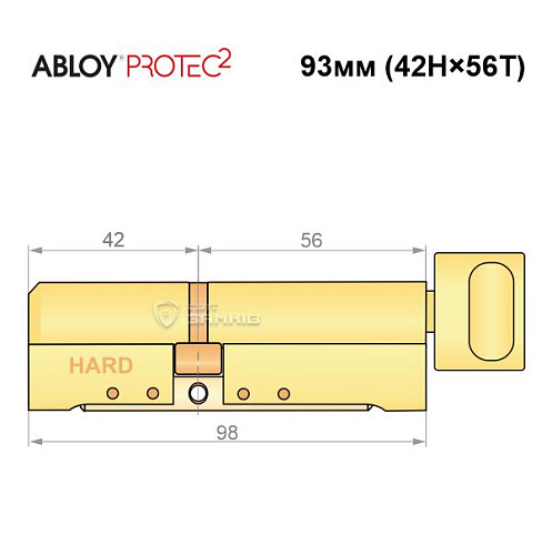 Циліндр ABLOY Protec2 98T (42H*56T) (H - гартована сторона) латунь полірована - Фото №7