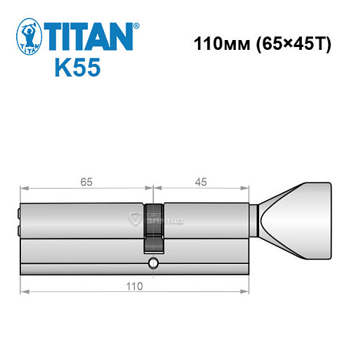 Циліндр TITAN K55 110T (65*45T) нікель сатин - Фото №6