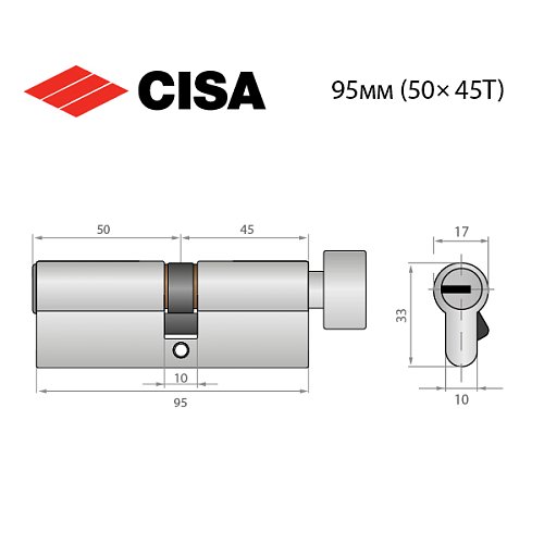 Циліндр CISA ASIX P8 95T (50*45T) нікель матовий 3 ключі - Фото №9