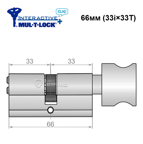 Цилиндр MUL-T-LOCK MTL600/Interactive+ CLIQ 66T (33i*33T) никель сатин - Фото №6