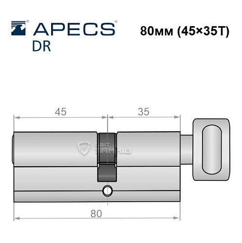 Циліндр AVERS DM 80T (45*35T) хром полірований - Фото №5
