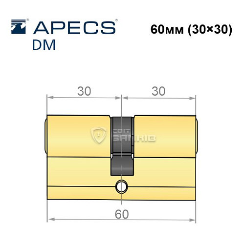 Циліндр AVERS DM 60 (30*30) латунь матова - Фото №4