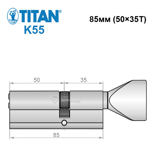 Циліндр TITAN K55 85T (50*35T) нікель сатин - Фото №6