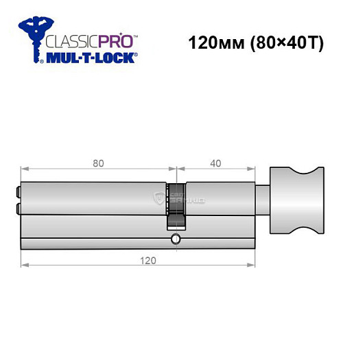 Циліндр MUL-T-LOCK MTL400/Classic Pro MOD 120T (80*40T) (модульний) нікель сатин - Фото №6