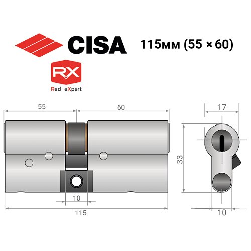 Циліндр CISA RX (модульний) 115 (55*60) нікель матовий 3 ключі - Фото №13