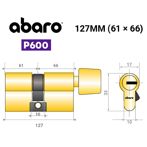 Цилиндр ABARO P600 (модульный) 127T (61*66T) G латунь полированная 5 ключей - Фото №18