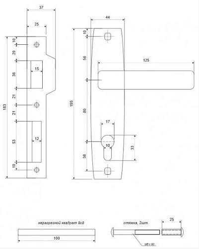 Комплект замка APECS 1323/60-AL (BS40*80мм) G золото - Фото №2