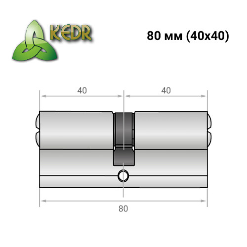 Циліндр KEDR Brass 80 (40*40) ZN нікель - Фото №8