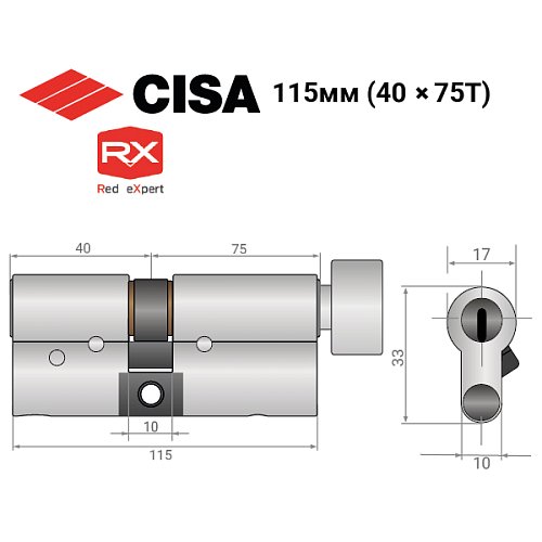 Циліндр CISA RX (модульний) 115T (40*75T) нікель матовий 5 ключів - Фото №15