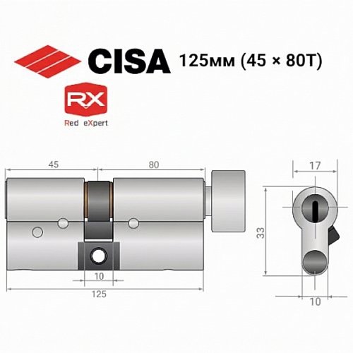 Циліндр CISA RX (модульний) 125T (45*80T) нікель матовий 3 ключі - Фото №14