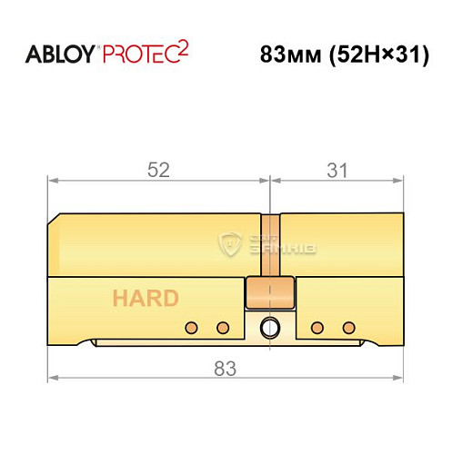 Циліндр ABLOY Protec2 83 (52H*31) (H - гартована сторона) латунь полірована - Фото №6