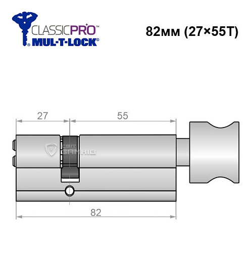 Цилиндр MUL-T-LOCK MTL400/ClassicPRO 82T (27*55T) никель сатин - Фото №6