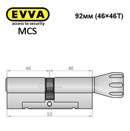 Цилиндр EVVA MCS 92T (46*46T) никель сатин - Фото №8