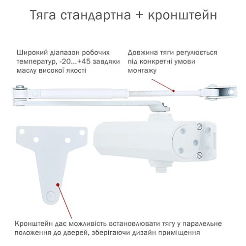 Дотягувач RYOBI D-2055V BC UNIV до 100кг FIRE Білий - Фото №3