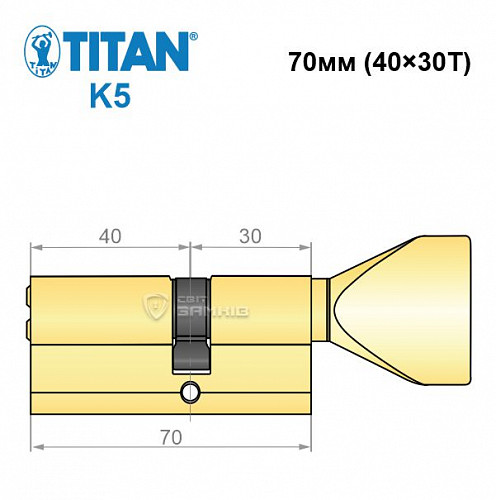Цилиндр TITAN K5 70Т (40*30Т) латунь - Фото №5