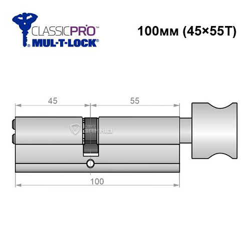 Циліндр MUL-T-LOCK MTL400/ClassicPRO 100T (45*55T) нікель сатин - Фото №6